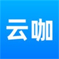 云咖看点 云咖看点