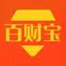 百财宝 百财宝