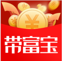 带富宝 带富宝
