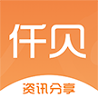 仟贝网 仟贝网