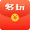 多玩红包 多玩红包