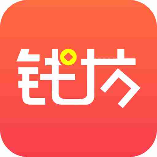 钱坊 钱坊
