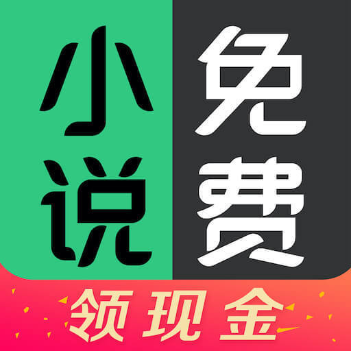 豆豆免费小说 豆豆免费小说