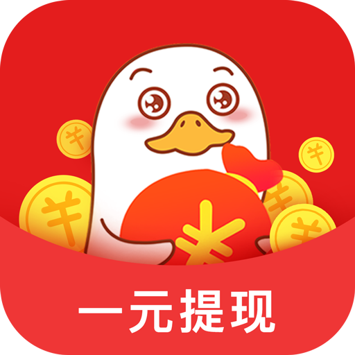 赚钱呗 赚钱呗