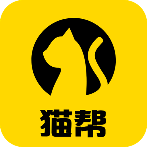 猫帮 猫帮