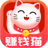 赚钱猫 赚钱猫