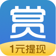 赏链 赏链