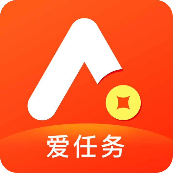 爱任务 爱任务