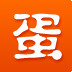 蛋蛋赚 蛋蛋赚