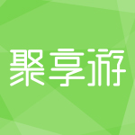 聚享游 聚享游