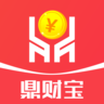 鼎财宝 鼎财宝