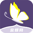 金蝶网 金蝶网