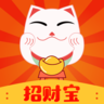 招财宝 招财宝