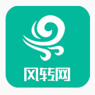 风转网 风转网