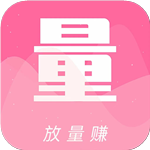 放量赚 放量赚