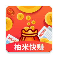 柚米快转 柚米快转