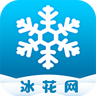 冰花网 冰花网
