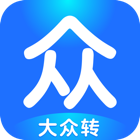 大众转 大众转