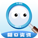 糊口资讯 糊口资讯