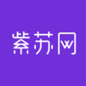 紫苏网 紫苏网