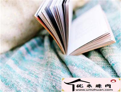 有气质的女生个性签名，精致美好（精选20句） 第3张